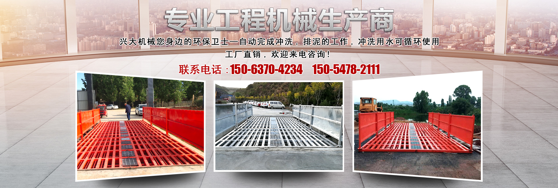 山東藝玻玻璃科技有限公司
